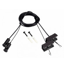 Подвес токопроводящий Arlight SL-LINE-25100 2x2m Set BLACK 045799