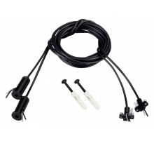 Подвес токопроводящий Arlight ARL-SL-LINE 2x2m Set Black 045800
