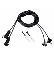 Подвес токопроводящий Arlight ARL-SL-LINE 2x2m Set Black 045800