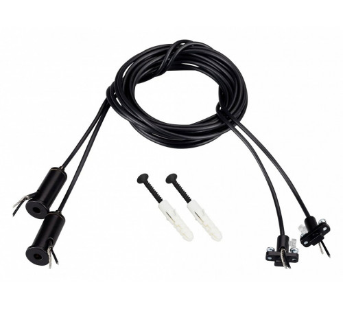 Подвес токопроводящий Arlight ARL-SL-LINE 2x2m Set Black 045800 Подвес токопроводящий Arlight ARL-SL-LINE 2x2m Set Black 045800