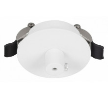 Чаша потолочная встраиваемая Arlight SPX-CANOPY-R60-C4 (WH) 046009