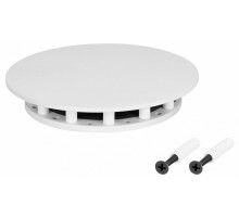 Крепление Arlight MOONLIGHT-BASE-ROUND-D13-S White 046036