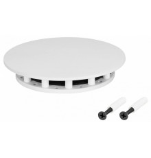 Крепление Arlight MOONLIGHT-BASE-ROUND-D13-S White 046036