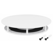 Крепление Arlight MOONLIGHT-BASE-ROUND-D25-L White 046038