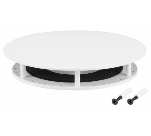 Крепление Arlight MOONLIGHT-BASE-ROUND-D25-L White 046038
