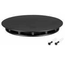 Крепление Arlight MOONLIGHT-BASE-ROUND-D13-L Black 046059