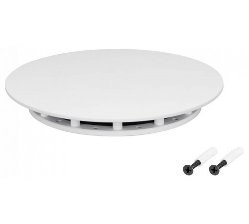 Крепление Arlight MOONLIGHT-BASE-ROUND-D13-M White 046060