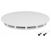 Крепление Arlight MOONLIGHT-BASE-ROUND-D13-L White 046061