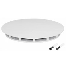 Крепление Arlight MOONLIGHT-BASE-ROUND-D13-L White 046061