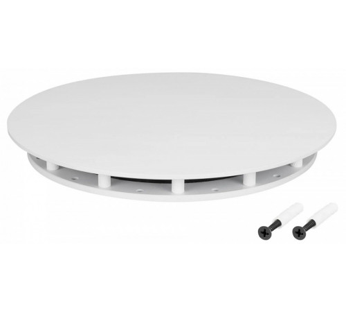 Крепление Arlight MOONLIGHT-BASE-ROUND-D13-L White 046061 Крепление Arlight MOONLIGHT-BASE-ROUND-D13-L White 046061