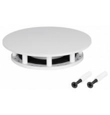 Крепление Arlight MOONLIGHT-BASE-ROUND-D18-S White 046064
