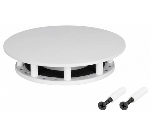 Крепление Arlight MOONLIGHT-BASE-ROUND-D18-S White 046064