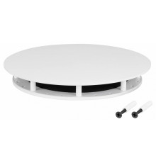Крепление Arlight MOONLIGHT-BASE-ROUND-D18-L White 046065