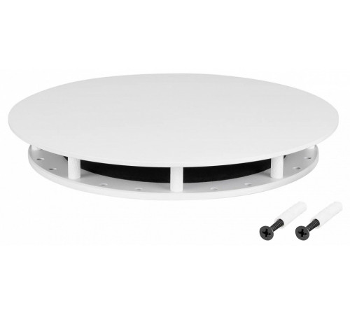 Крепление Arlight MOONLIGHT-BASE-ROUND-D18-L White 046065