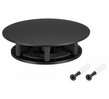 Крепление Arlight MOONLIGHT-BASE-ROUND-D25-S Black 046066