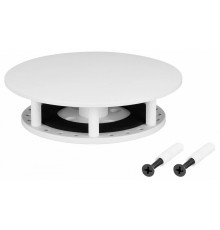 Крепление Arlight MOONLIGHT-BASE-ROUND-D25-S White 046068