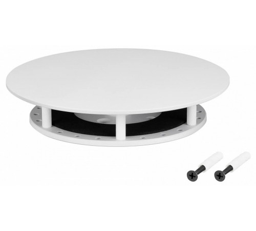 Крепление Arlight MOONLIGHT-BASE-ROUND-D25-M White 046069 Крепление Arlight MOONLIGHT-BASE-ROUND-D25-M White 046069