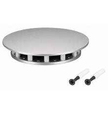 Крепление Arlight MOONLIGHT-BASE-ROUND-D13-S Silver 046083
