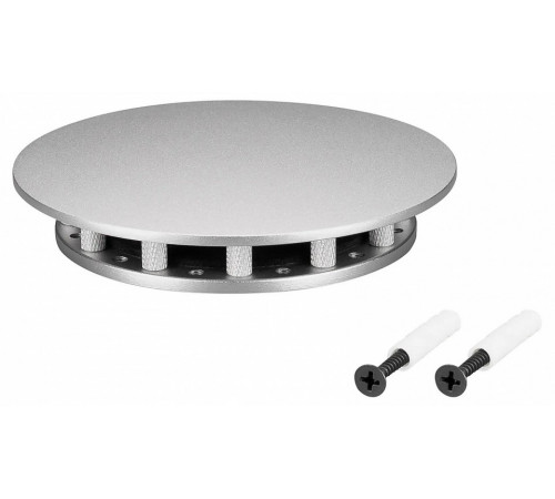 Крепление Arlight MOONLIGHT-BASE-ROUND-D13-S Silver 046083 Крепление Arlight MOONLIGHT-BASE-ROUND-D13-S Silver 046083