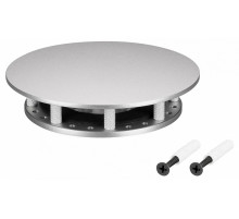 Крепление Arlight MOONLIGHT-BASE-ROUND-D18-S Silver 046084