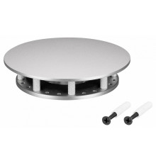 Крепление Arlight MOONLIGHT-BASE-ROUND-D18-S Silver 046084