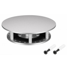 Крепление Arlight MOONLIGHT-BASE-ROUND-D25-S Silver 046085