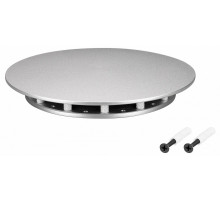 Крепление Arlight MOONLIGHT-BASE-ROUND-D13-M Silver 046086