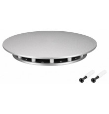 Крепление Arlight MOONLIGHT-BASE-ROUND-D13-M Silver 046086