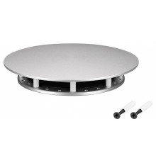 Крепление Arlight MOONLIGHT-BASE-ROUND-D18-M Silver 046087