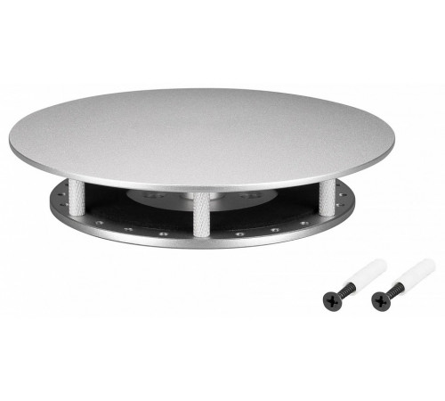 Крепление Arlight MOONLIGHT-BASE-ROUND-D25-M Silver 046088 Крепление Arlight MOONLIGHT-BASE-ROUND-D25-M Silver 046088