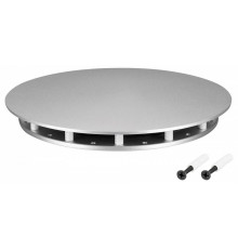 Крепление Arlight MOONLIGHT-BASE-ROUND-D13-L Silver 046089