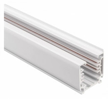 Шинопровод трехфазный Arlight LGD-4TR-TRACK-4000-WH-M (C) 046093