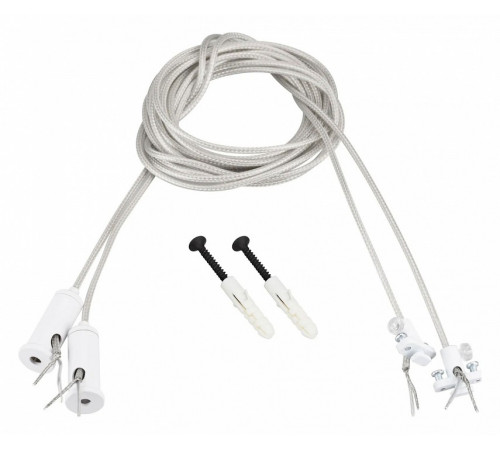 Подвес токопроводящий Arlight ARL-SL-LINE 2x2m Set WHITE 046133 Подвес токопроводящий Arlight ARL-SL-LINE 2x2m Set WHITE 046133