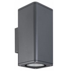 Уличный настенный светильник Arlight LGD-EVO-WALL-TWIN-S100x100-2x12W Day4000 (GR, 44 deg, 230V) 046194