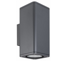 Уличный настенный светильник Arlight LGD-EVO-WALL-TWIN-S100x100-2x12W Warm3000 (GR, 44 deg, 230V) 046195