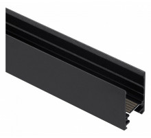 Шинопровод Arlight MAG-TRACK-2538-2000 046282