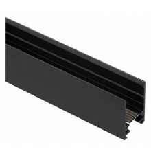 Шинопровод Arlight MAG-TRACK-2538-3000 046283