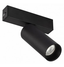 Трековый магнитный светильник Arlight MAG-SPOT-25-R90-9W Day4000 (BK, 30 deg, 24V, DALI) 046300