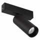 Трековый магнитный светильник Arlight MAG-SPOT-25-R90-9W Day4000 (BK, 30 deg, 24V, DALI) 046300