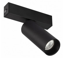 Трековый магнитный светильник Arlight MAG-SPOT-25-R90-9W Warm3000 (BK, 30 deg, 24V, DALI) 046310