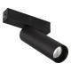 Трековый магнитный светильник Arlight MAG-SPOT-25-R120-12W Warm3000 (BK, 30 deg, 24V, DALI) 046321