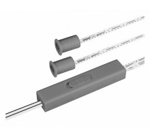 ИК-датчик Arlight SR-PRIME-RECESSED-IRD/H-R11-SL (12-24V, 48-96W, DOOR/HAND) 046466