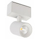 Трековый магнитный светильник Arlight MAG-SPOT-45-R85-7W Day4000 (WH, 24 deg, 24V, DALI) 046585