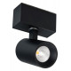 Трековый магнитный светильник Arlight MAG-SPOT-45-R85-7W Warm3000 (BK, 24 deg, 24V, DALI) 046588