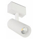 Трековый магнитный светильник Arlight MAG-SPOT-45-R85-12W Day4000 (WH, 36 deg, 24V, DALI) 046590