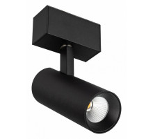 Трековый магнитный светильник Arlight MAG-SPOT-45-R85-12W Warm3000 (BK, 36 deg, 24V, DALI) 046593