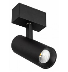 Трековый магнитный светильник Arlight MAG-SPOT-45-R85-12W Warm3000 (BK, 36 deg, 24V, DALI) 046593