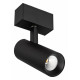 Трековый магнитный светильник Arlight MAG-SPOT-45-R85-12W Warm3000 (BK, 36 deg, 24V, DALI) 046593
