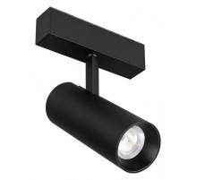 Трековый магнитный светильник Arlight MAG-SPOT-45-R65-18W Day4000 (BK, 36 deg, 24V, DALI) 046594