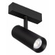 Трековый магнитный светильник Arlight MAG-SPOT-45-R65-18W Day4000 (BK, 36 deg, 24V, DALI) 046594